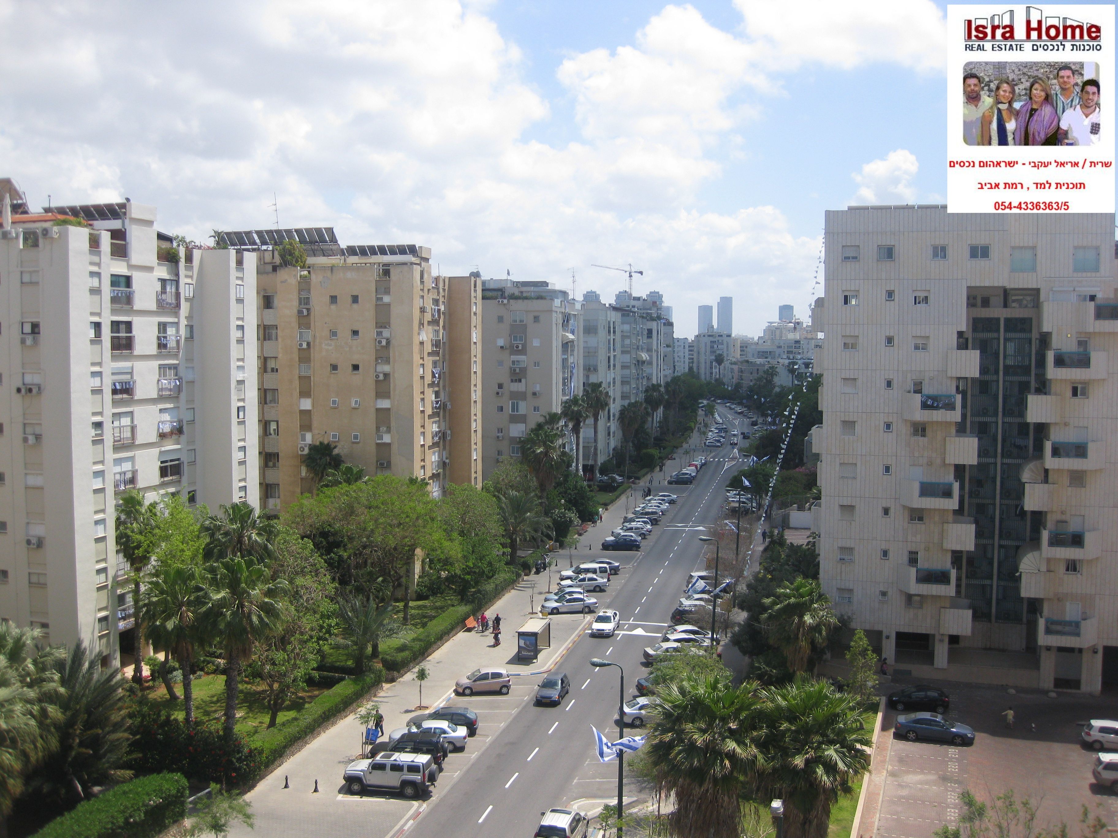 מהסמארטפון שלי